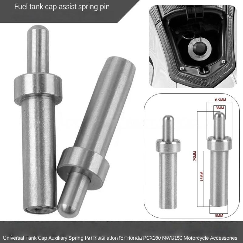 2Pcs Fuel Tank Cap Flap Auxiliary Lifting Ejector Pin Support For Pcx160/Adv160 Motorcycle Accessories Fuel Tank Parts