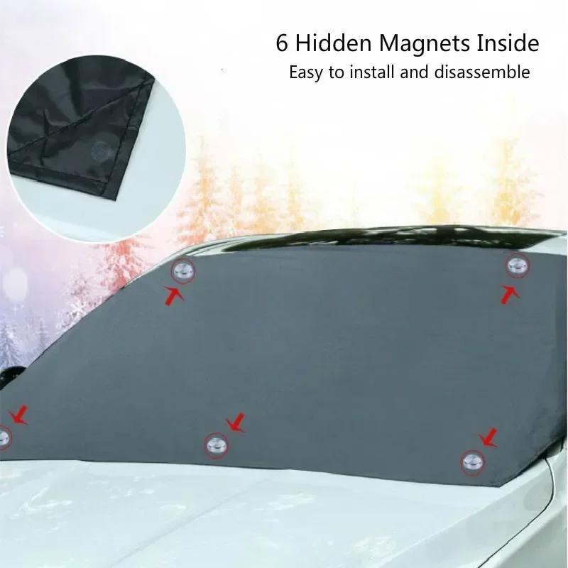 Car front windshield magnet sun shield Snow shield Half cover Car cover magnetic snow shield sun shield