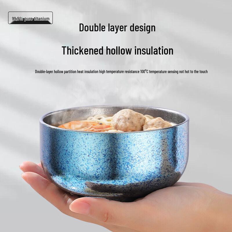Bingyue Pure Titanium Double-Layer Insulated Bowl