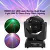 RGBW 3In1 LED Laser Moving Head Stage Light DMX DJ Disco Party Effect Lighting
