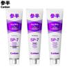 Canban Deep Whitening Toothpaste - Snow Mountain Mint (3x120g)