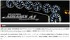 Nippon Seiki Defi Meter ADVANCE Turbo Gauge 200kPa DF14802 (Defi) [Defi-Link A1] (60) [Sensorless Type]