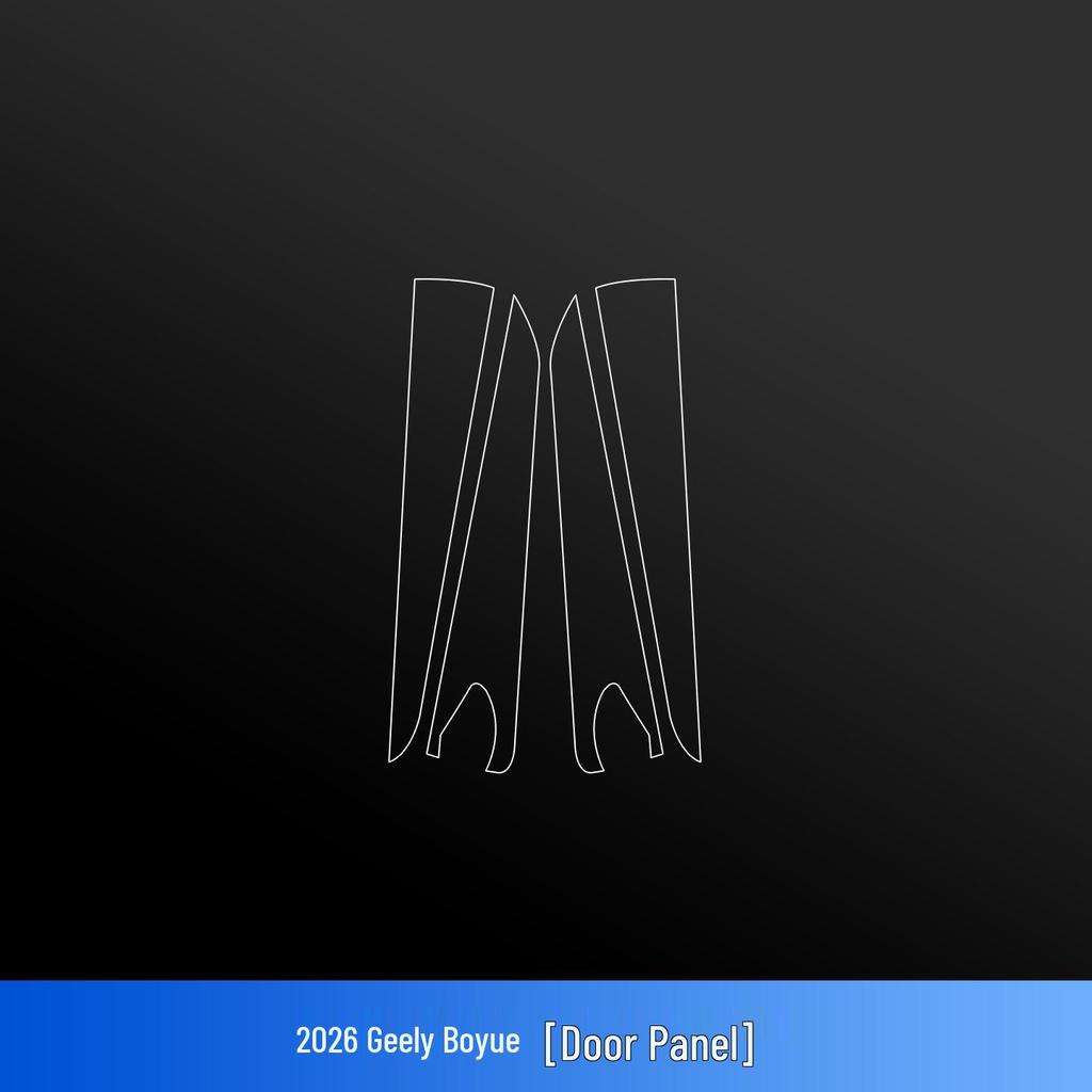 Interior Protective Film & Accessories for 2026 Geely Boyue: Tempered Glass for Console Screen, Gear Shift Sticker