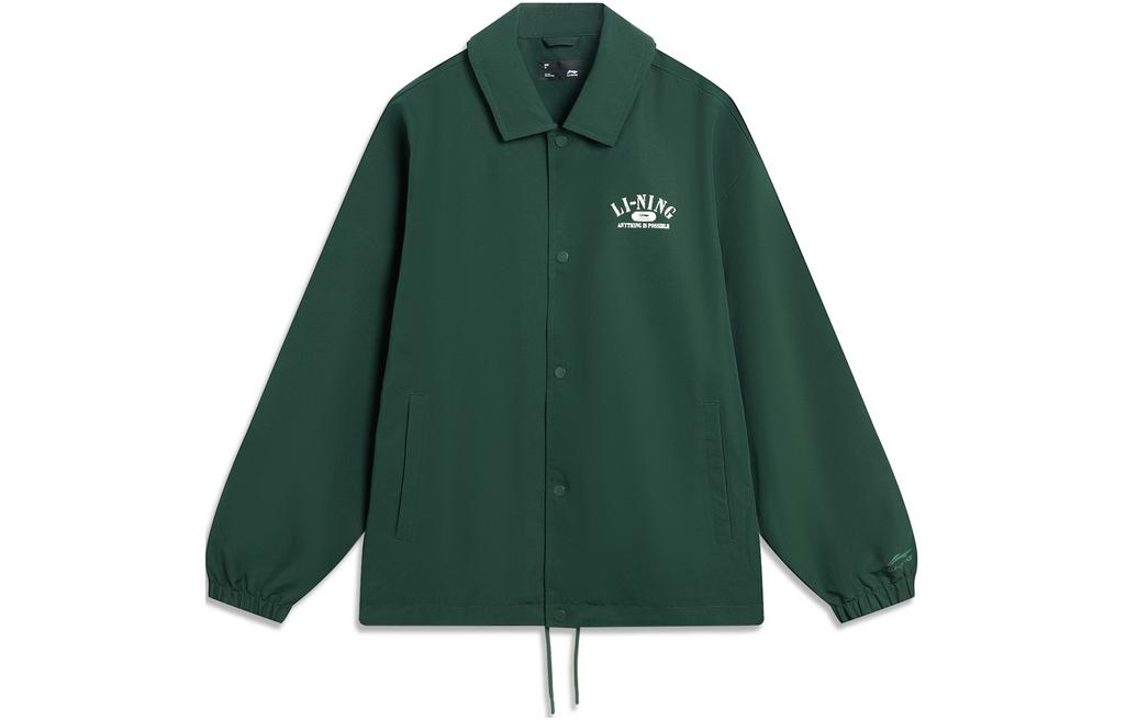 Li Ning Lotus Leaf Jackets & Coats Unisex Vintage Green AJDU239-3 M