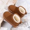 Winter 2025 Korean Style Kids' Warm Velvet Lined Short Boots
