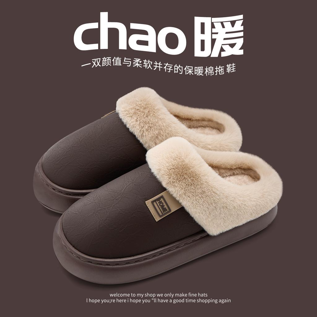 Platform Women Home Slippers Plush Warm Thick Bottom Slides Breathable Soft Non-slip Slippers Indoor Outdoor Men Casual Slippers