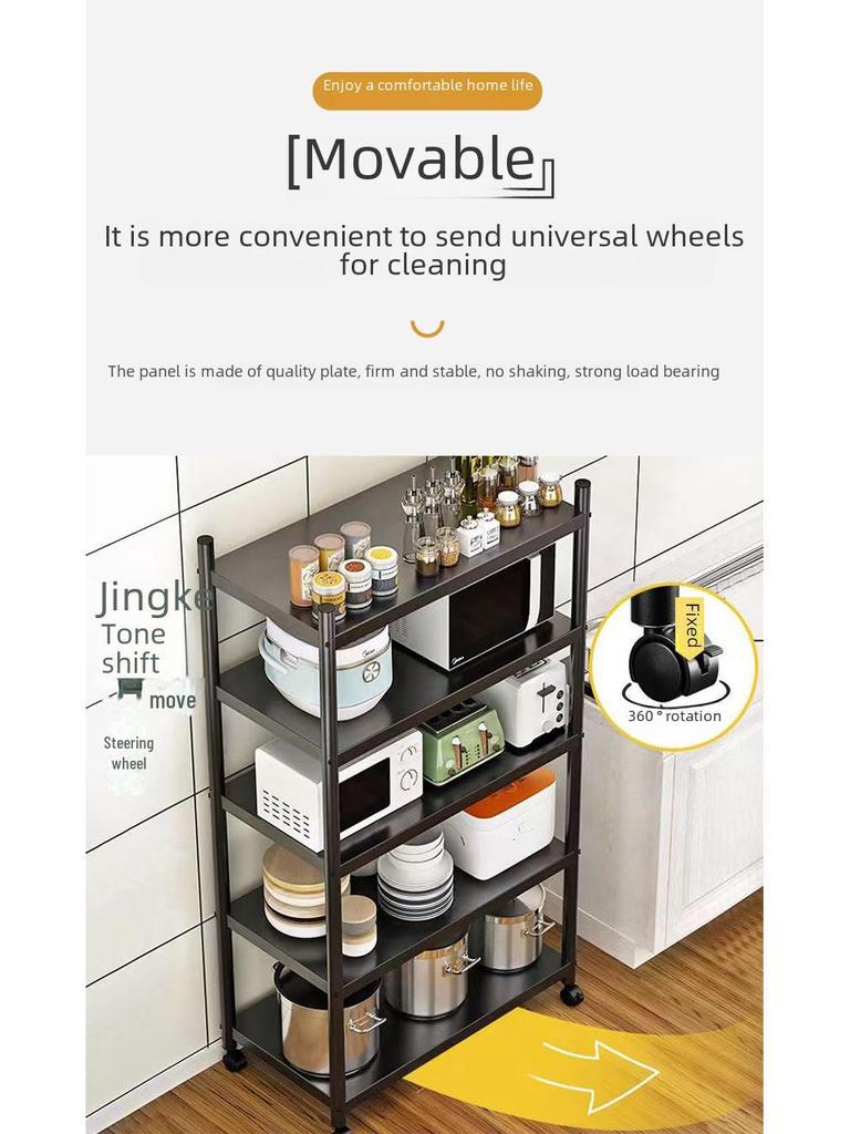 Multi-Layer Kitchen Floor Rack: Multi-Function Microwave and Cookware Storage (Non-Stainless Steel)