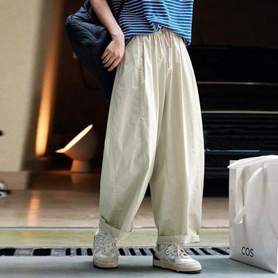 Casual Elastic Waist Comfortable Simple Harem Pants For Women Solid Color Ankle-length Loose Pockets Pants