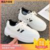 Ankela red muffin thick-soled heightening striped little white shoes women's 2025 spring and autumn new popular versatile casual board shoes