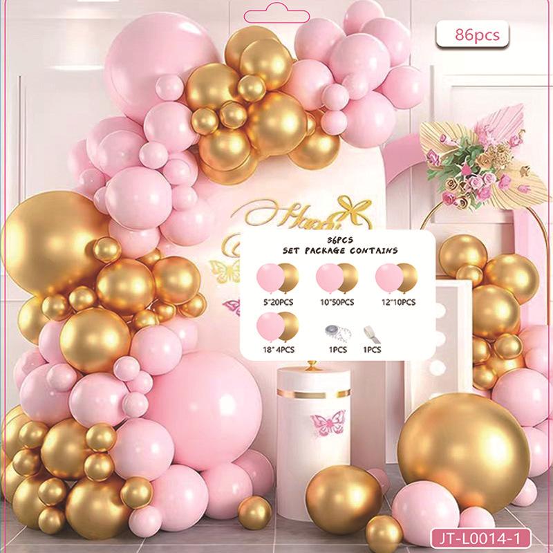 Opening Arch Balloon Chain Birthday Balloon Arrangement Decoration Party Package Set Premium Scene Supplies