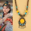 Xizang Retro Fringed Headdress, Forehead, Bohemian Collarbone Necklace, Pendant, Travel Photo Hair Jewelry, Women
