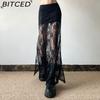 Summer Women's Solid-Color Slim-Fit Bodycon Streetwear High-Waisted Mesh Skirt