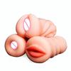 Soft Silicone Masturbation Cup Artificial Mouth Vagina Anal Man Masturbator Deep Throat Vacuum Stimulator Sex Toys For Men