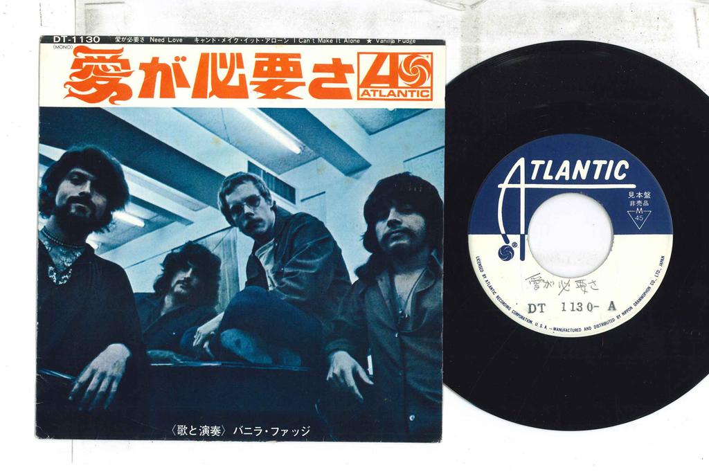 7inch Record VANILLA FUDGE  I Need Love  Cant Make It Alone DT1130PROMO ATLANTIC Japan Rock Used