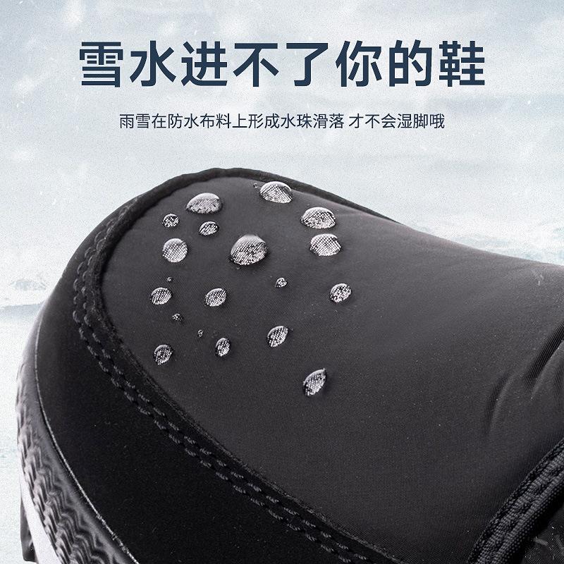 Thickened And Warm Multi-Color Snow Boots In Winter Northeast Plus Velvet Anti-Slip High Tube Women'S Cotton Shoes Comfortable