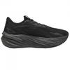 Mens Pro Running Trainers