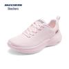 Skechers Women's Lightweight Casual Running Shoes 117550