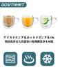 GOWTHHRT Double Wall Set of Double Heat Cold Coffee Glass Vacuum Heat Home Present Set of Glasses, 250ML, 2, Walled, Retaining, Insulating,