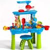 Mesa de Brincar na Água de Praia Infantil de Três Camadas: Brinquedo Interativo para Interior/Exterior
