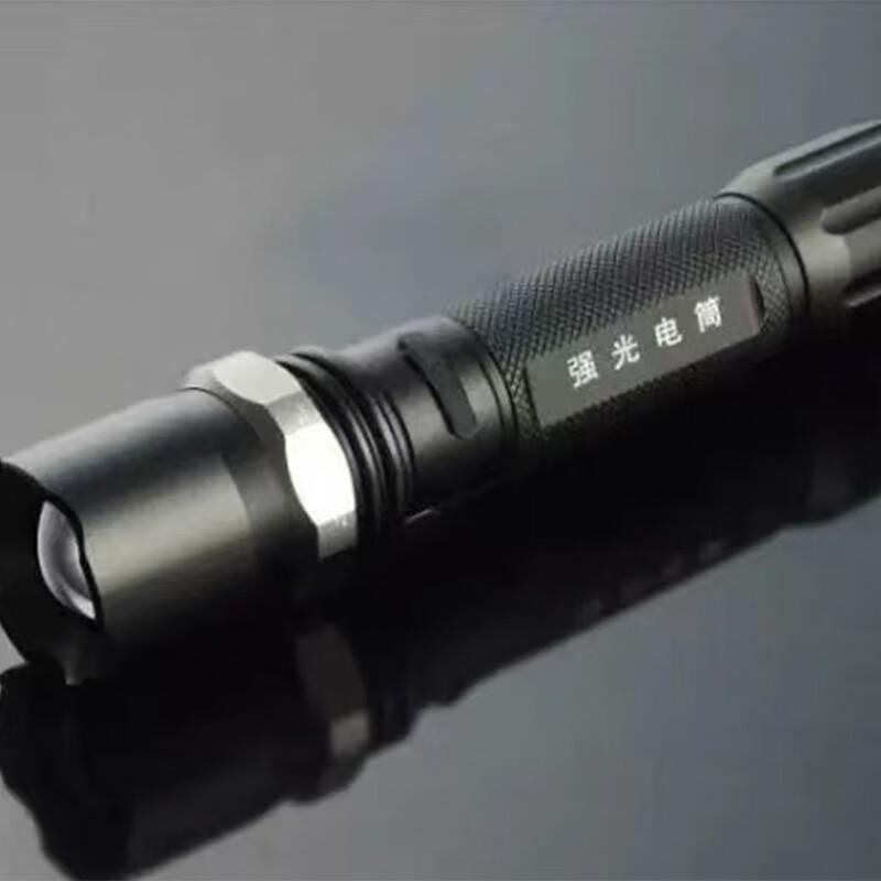 Sheng Kaixuan Aluminum Alloy LED Zoom Flashlight