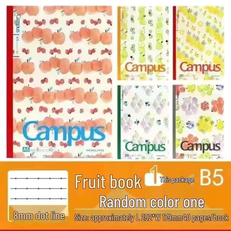 Kokuyo Limited Edition Wireless Binding Student Manuscript Notebook with Japanese Dowling Paper