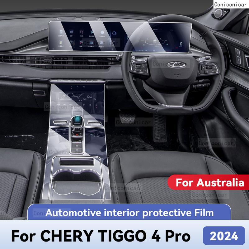 For CHERY TIGGO 4 PRO 2024 TPU Car Interior Protection Film Sticker Trument Center Control Navigation Screen Panel