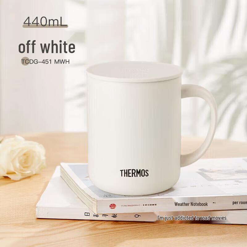 

Thermos TCDG-451 440ml Insulated Mug