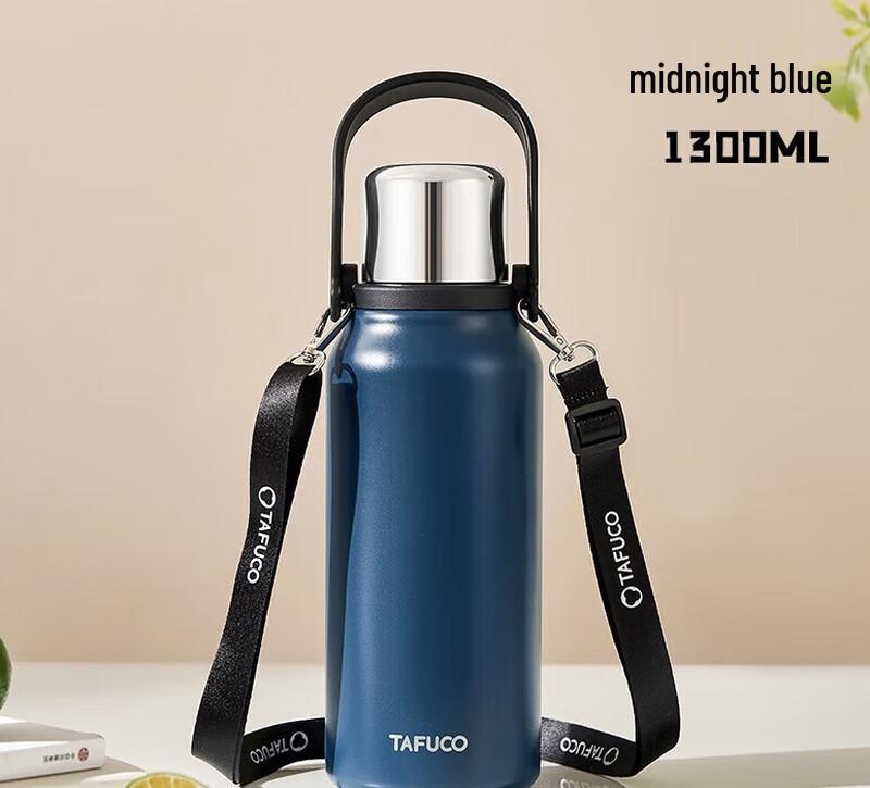 TAFUCO 316L Stainless Steel Insulated Bottle