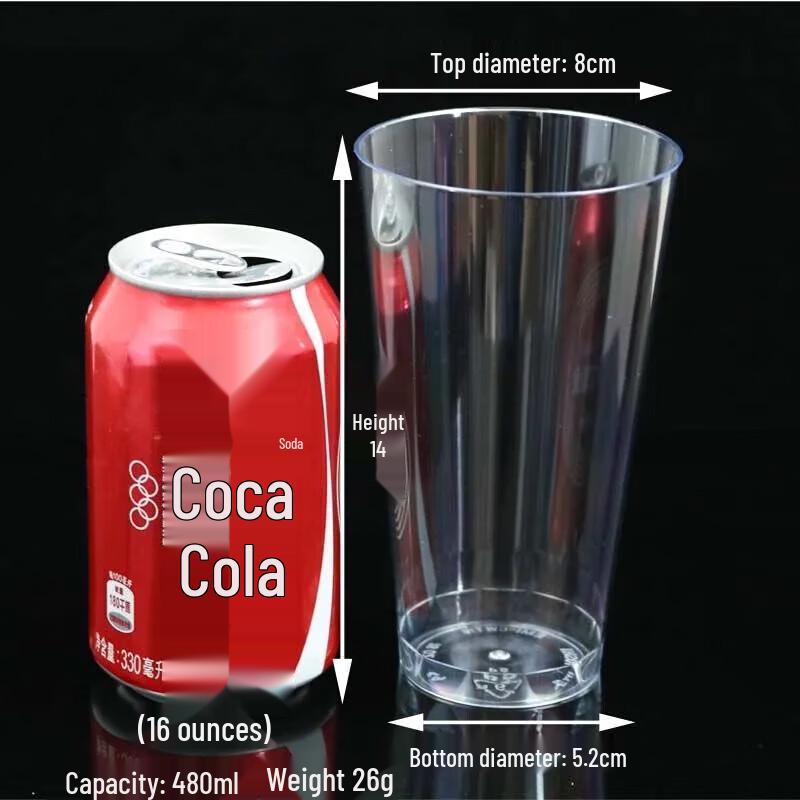 Guraide Disposable Thickened Aviation Cups