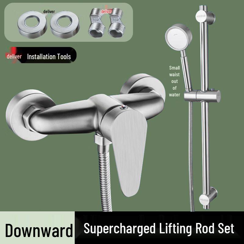 OEING Wall-Mounted Mixer Shower Faucet Set