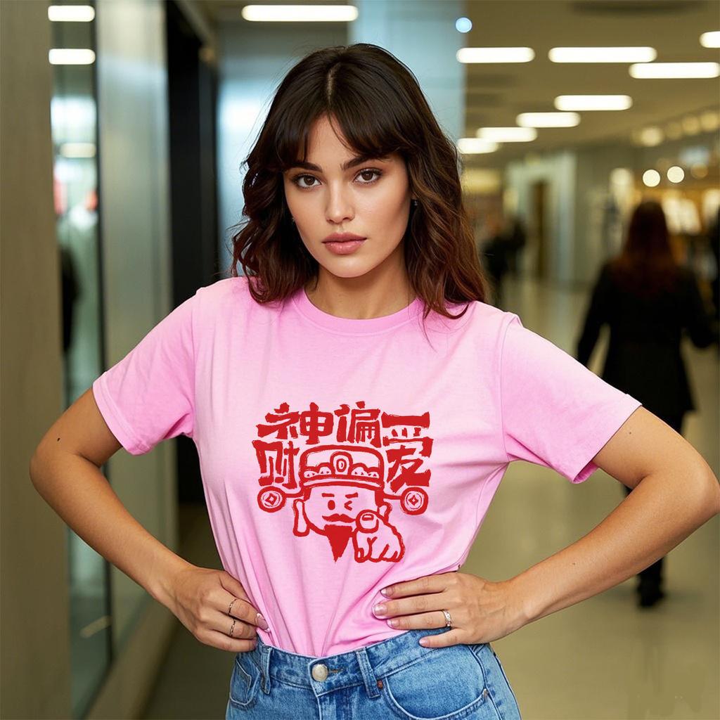 God of Wealth printed short sleeved round neck Womens Tshirt for spring and summer versatile Womens Tshirt