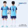 Kids Soccer Jersey Set Boys Girls Same Style Short Sleeve Training Match Uniforms Quick Dry Breathable
