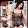 Sunny River Sexy Mesh Bodysuit Dress: No-Buckle, See-Through Lingerie