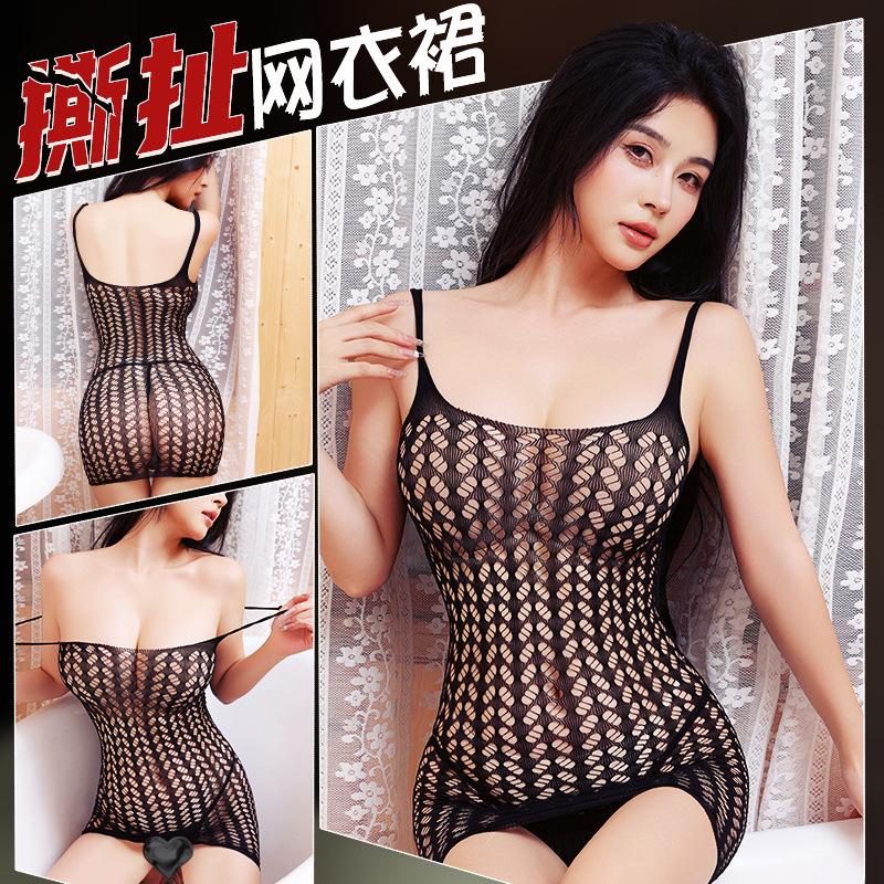 Sunny River Sexy Mesh Bodysuit Dress: No-Buckle, See-Through Lingerie