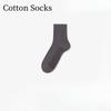Graphene Socks - Men's Mid-calf Sports Anti-odor Moisture-absorbing Cotton Socks for Business and Sports, Massage Bottom, High School Length