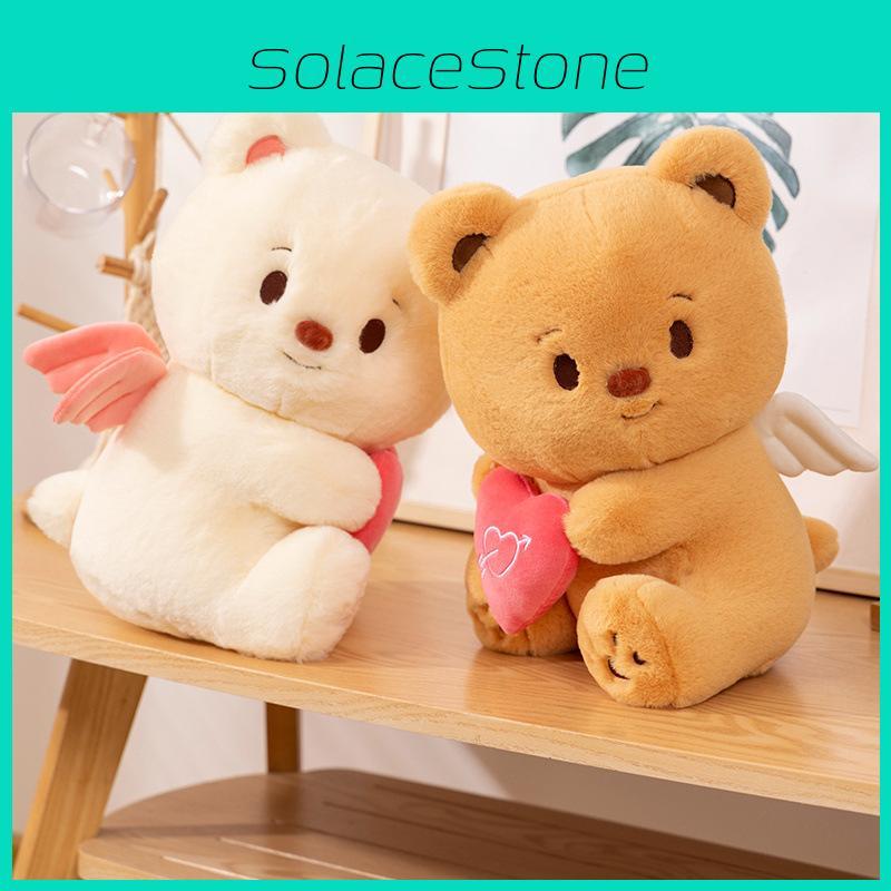 Bear Angel Butter Plush Toy Cartoon Stuffed Doll Bedroom Decoration Kids Gift