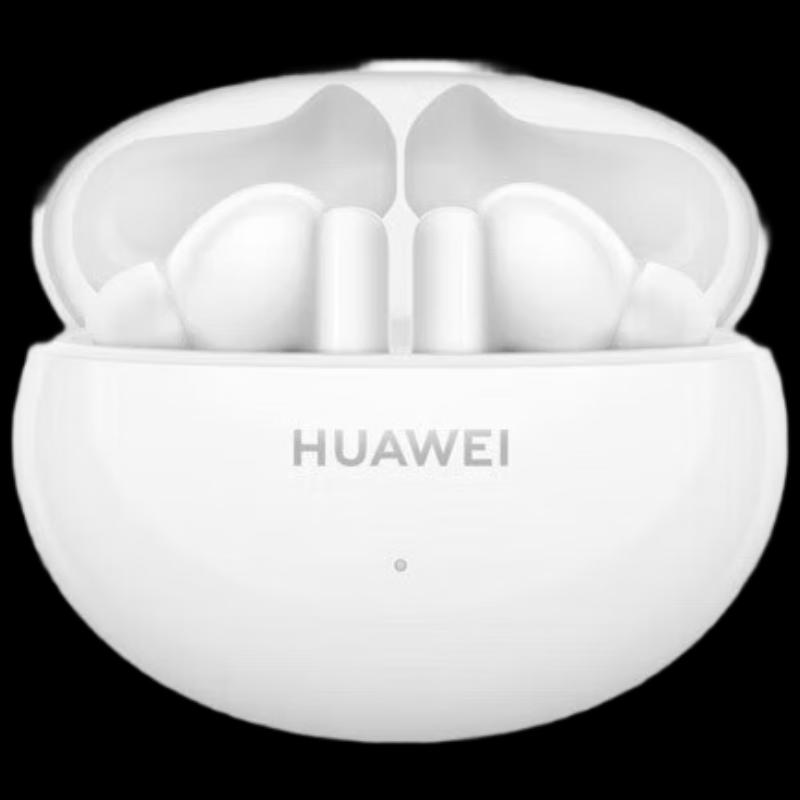Huawei FreeBuds 5i