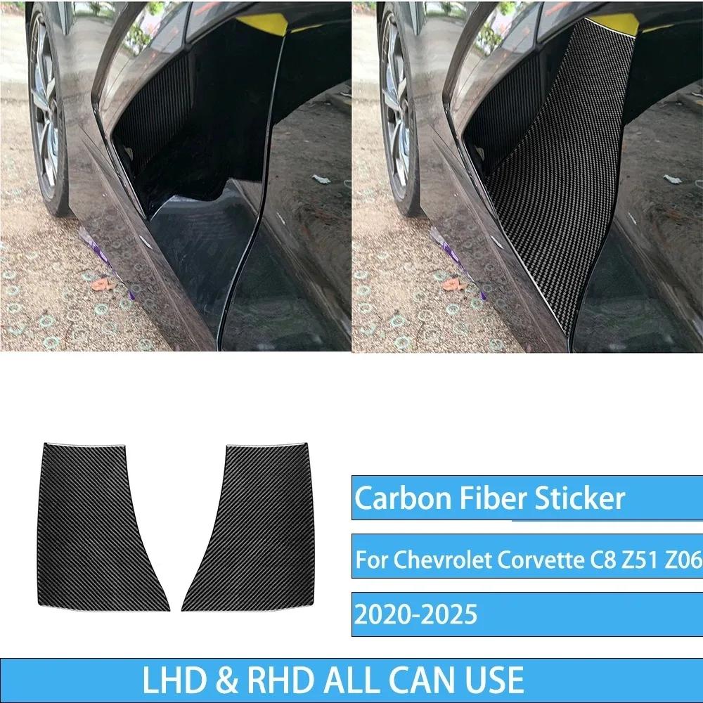 For Chevrolet Corvette C8 Z51 Z06 -2025 Carbon Fiber Body Air Intake Car Accessories Exterior Cover Sticker Auto Trim
