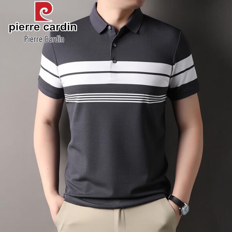 Мужская поло-футболка в полоску Pierre Cardin в стиле business casual L