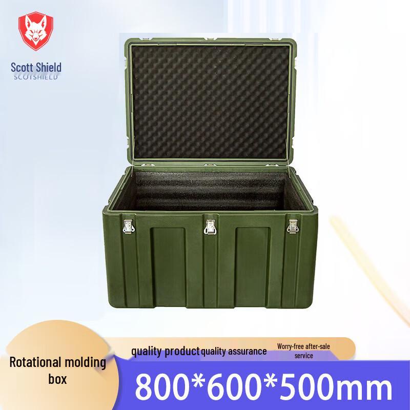 Sikeduo Outdoor Portable Rotomolded Storage Box