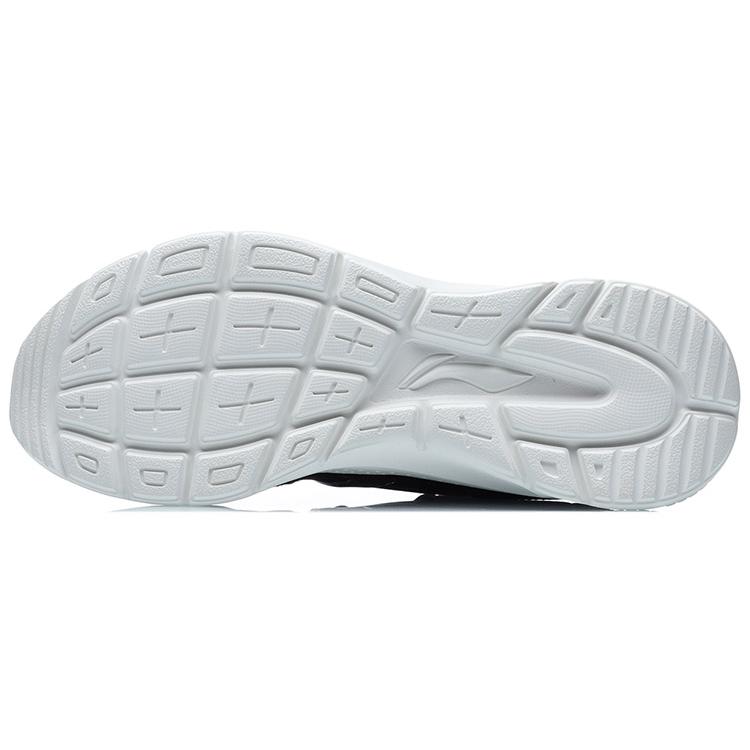 Li Ning Liuyun Textile, Cuir Synthétique, Amorti TPU Antidérapant Résistant à l'Abrasion Respirant Léger AGLR033-1