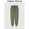 UR Men's Autumn 2025 Casual Loose Drawstring Jogger Pants