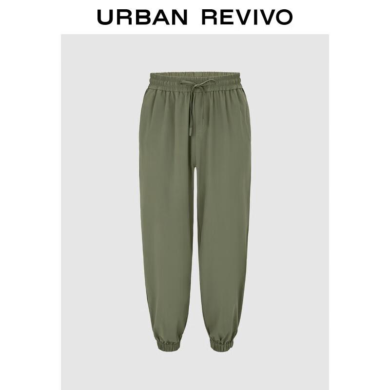 

UR Men s Autumn 2025 Casual Loose Drawstring Jogger Pants 30