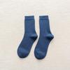 Socks Men'S Medium Socks Solid Color Men'S Socks Cotton Men'S Classic Athleisure Business Socks Thigh Socks