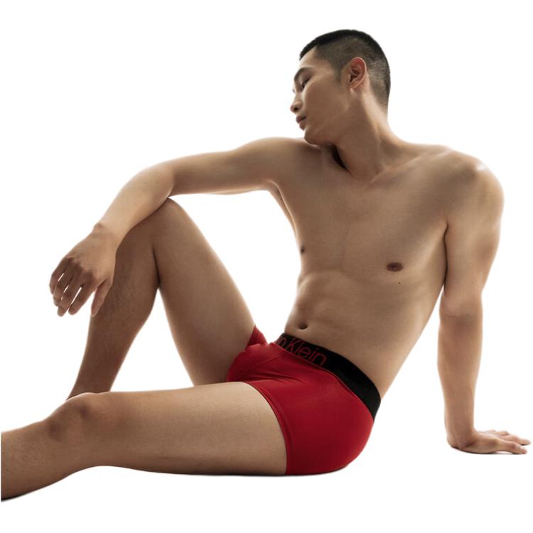 Calvin Klein Jacquard Mid-Rise Anti-Chafing Boxer Briefs 3-Pack Men underwear NP2607O-OHE