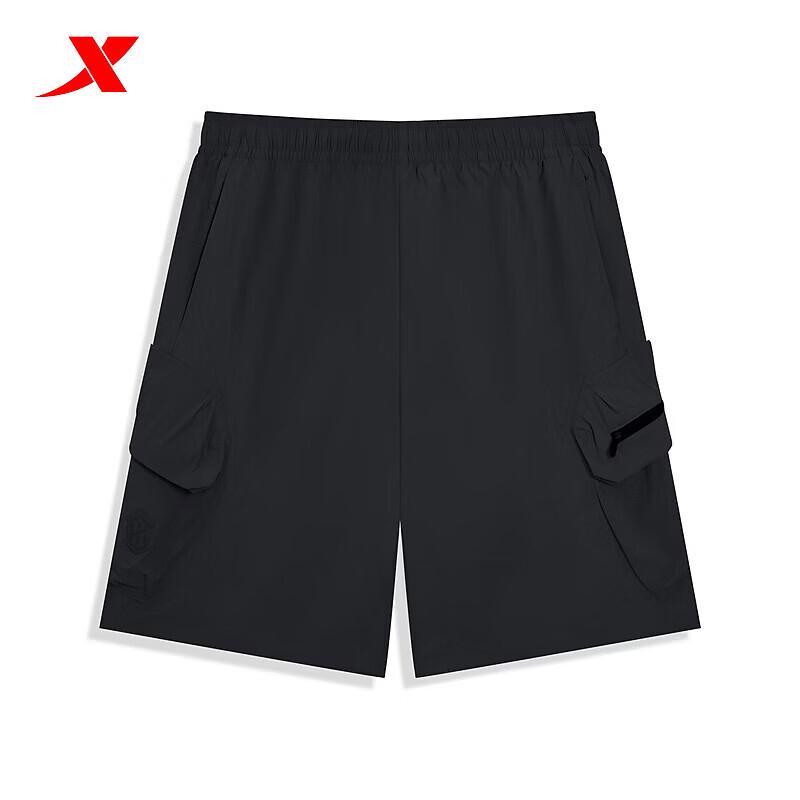 XTEP Men's Knit Bermuda Shorts