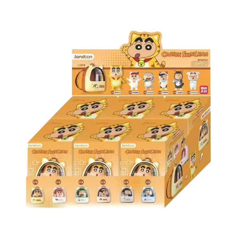 Jandoon Crayon Shinchan Cat Dog Cosplay Small Figures  Collectible Capsule Toys Desktop Decorations Gifts For Young Boys Girls