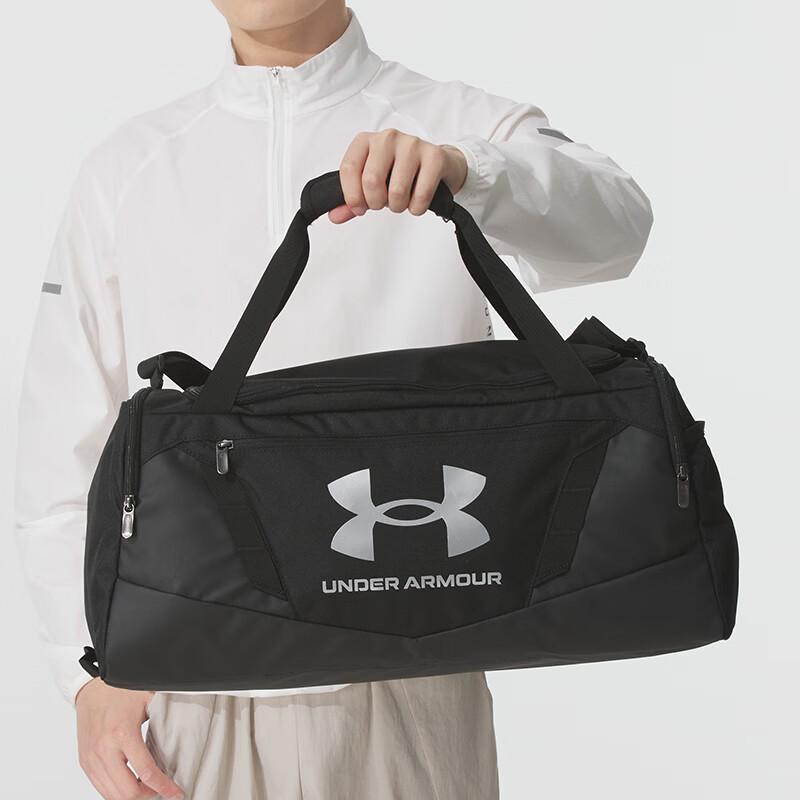 Under Armour Unisex Training Duffle Bag