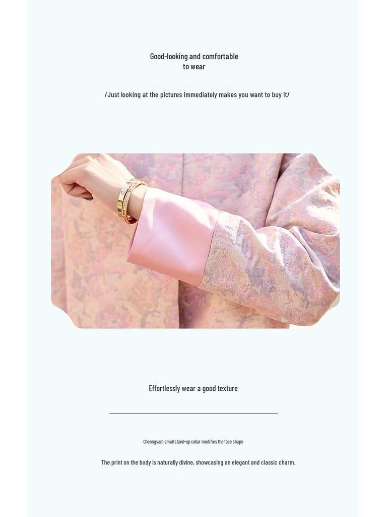2025 Spring/Autumn Women's Chinese-Style Jacquard Coat with Frog Buttons, Stand Collar, Fashionable and Versatile (ZY8816)
