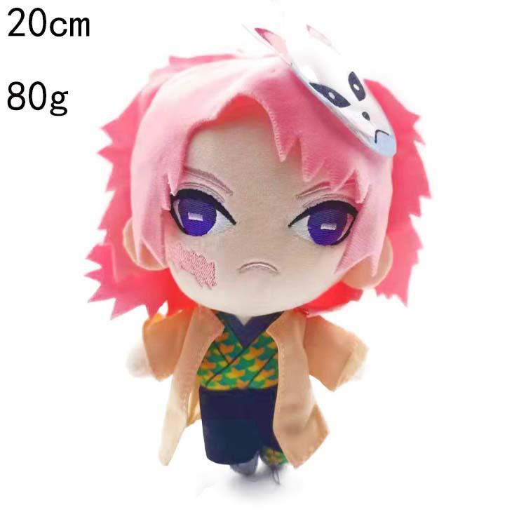 Demon Slayer Plush Toy: Tanjiro & Nezuko Claw Machine Dolls